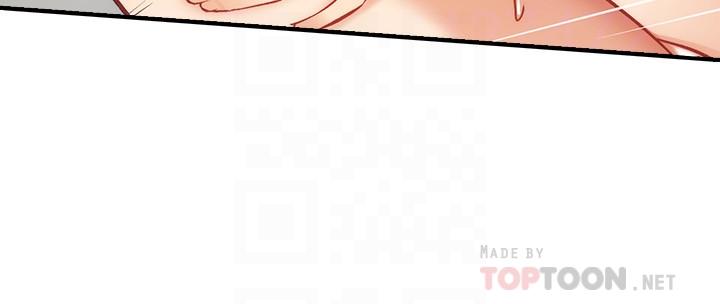 第25话-送我上天堂 - 第8.jpg页