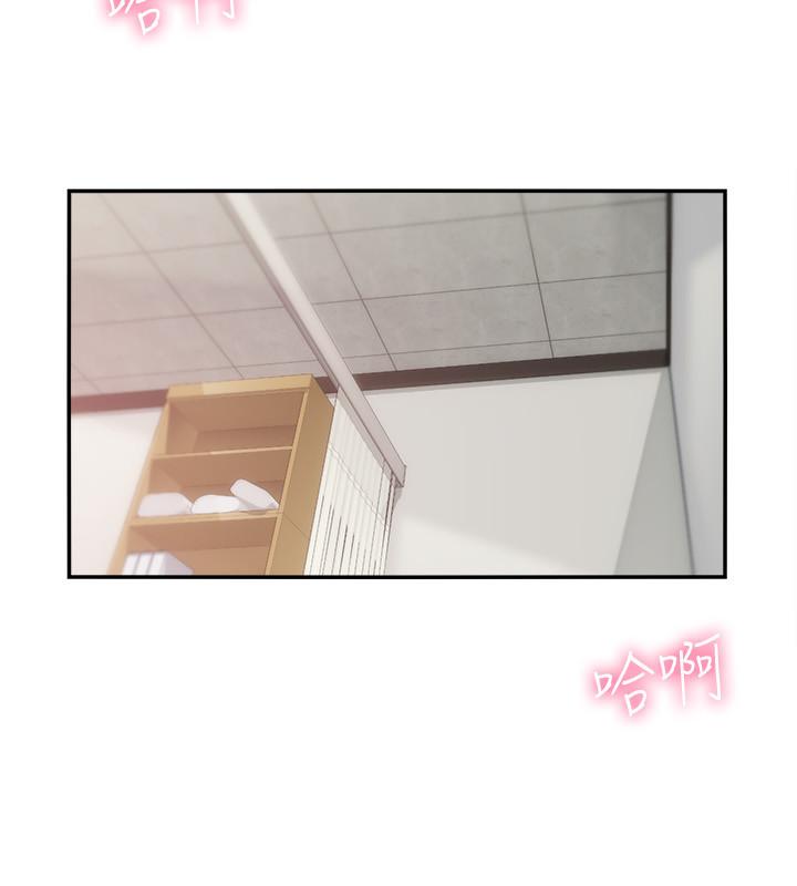 第25话-送我上天堂 - 第32.jpg页