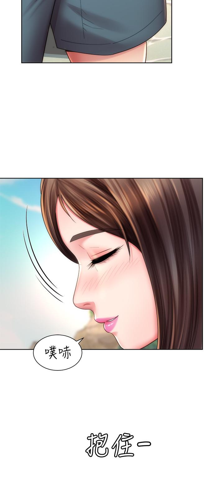 第24话-要不要在这里做 - 第21.jpg页