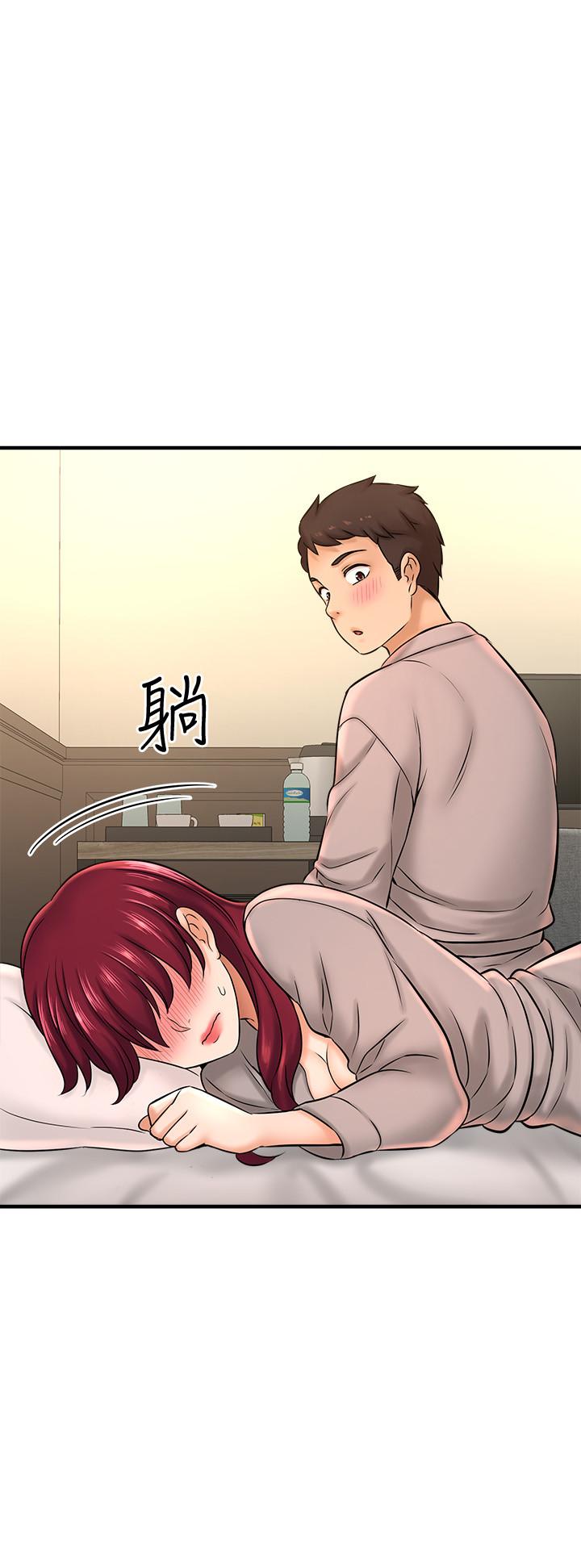 是誰偷上他的 第21话-对我温柔点 第3页