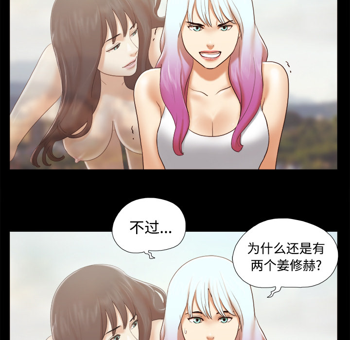 26 - 第66.jpg页