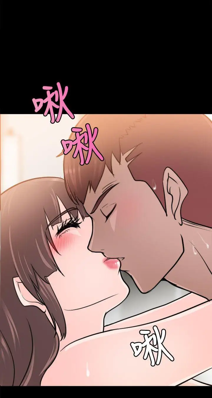 第15话 - 第18.jpg页
