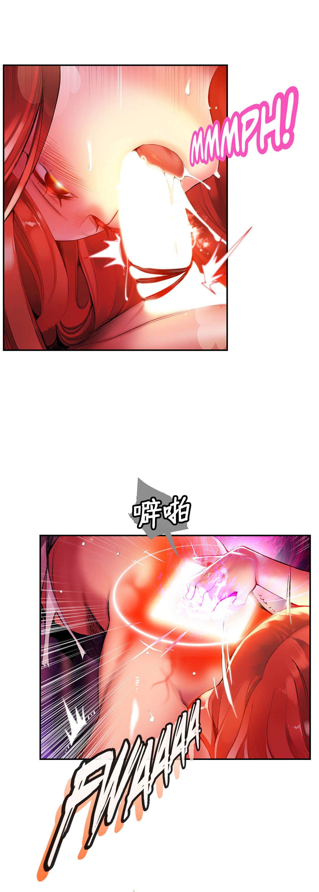 37 - 第8.jpg页