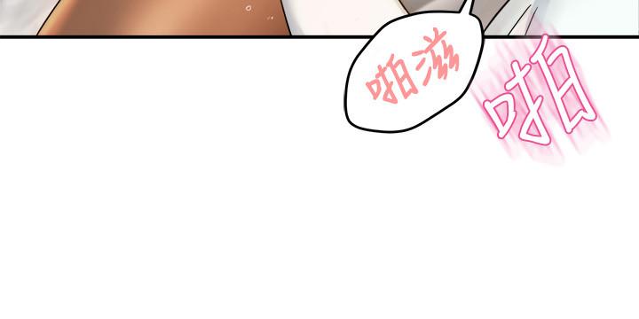 第28话-小娴的火热报答 - 第22.jpg页