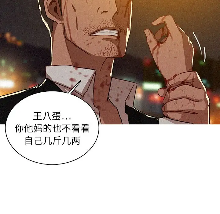 第9章 - 第27.jpg页