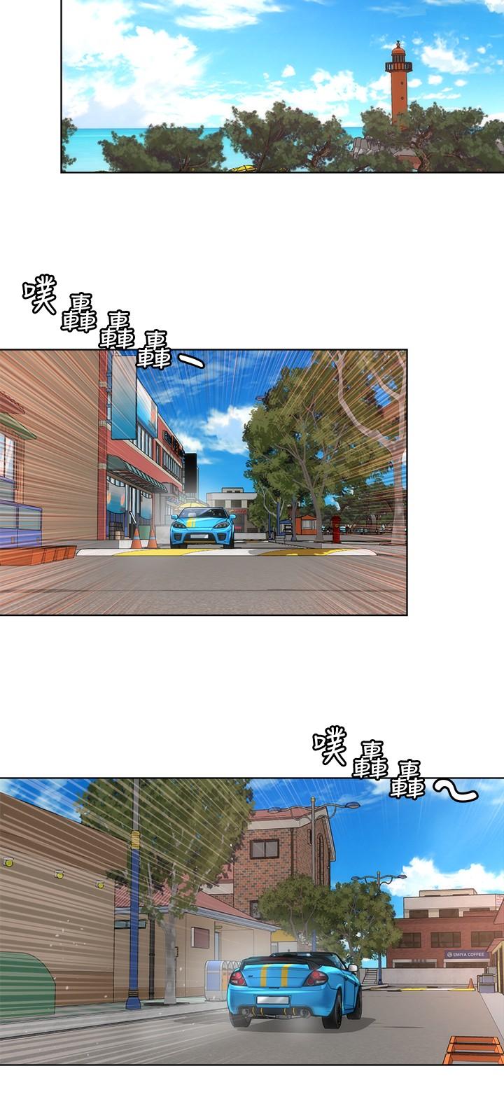 第26话-跟承恩一样用力点 - 第3.jpg页