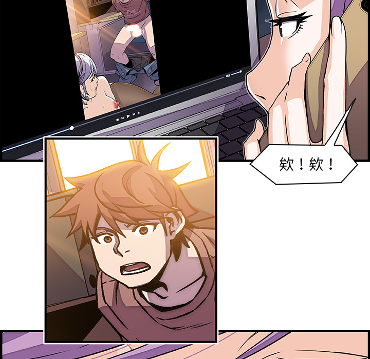第25章 - 第63.jpg页