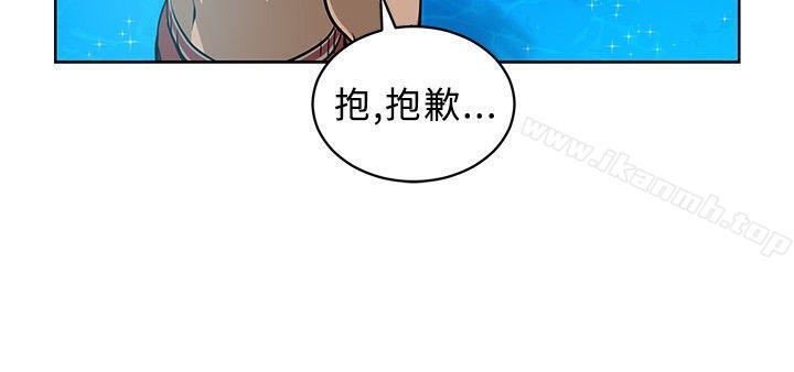 第6話 - 第14.jpg页