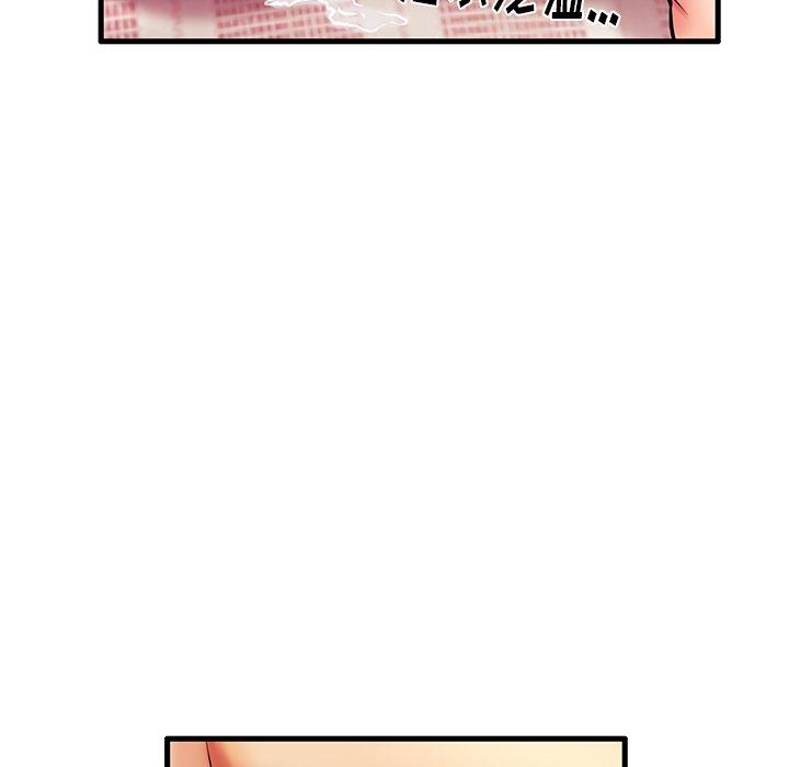 第6话 - 第39.jpg页