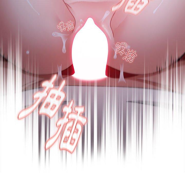 第23話 - 第119.jpg页
