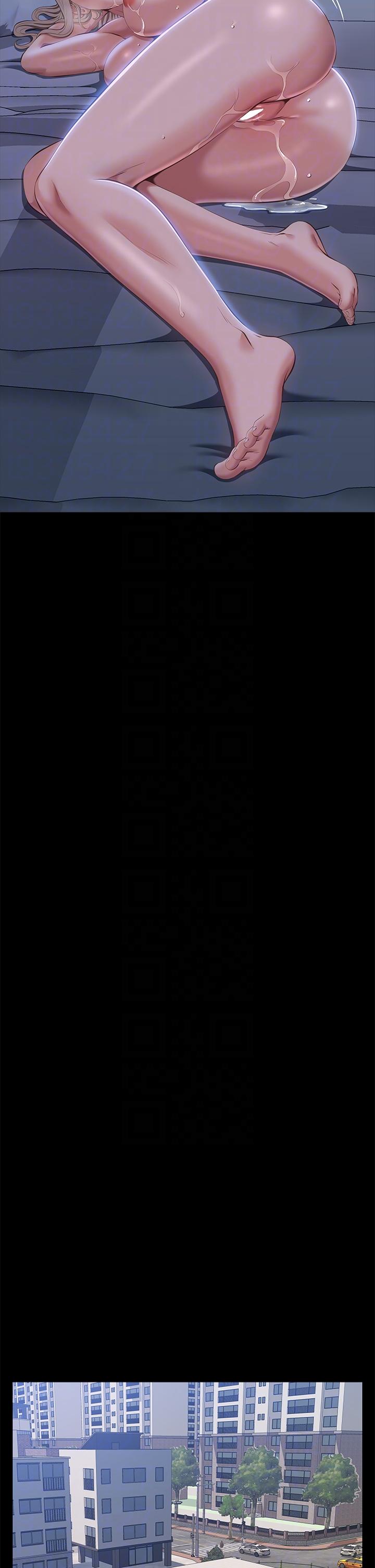 第54话-刺激度爆表的窒息深喉咙 - 第32.jpg页