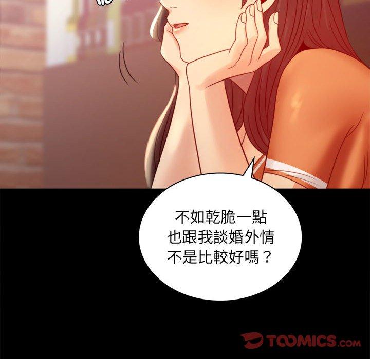 第6话 - 第129.jpg页