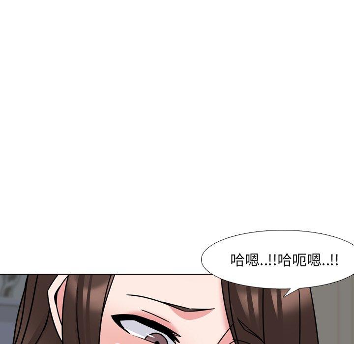 第21话 - 第102.jpg页