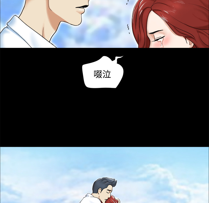 2 - 第77.jpg页