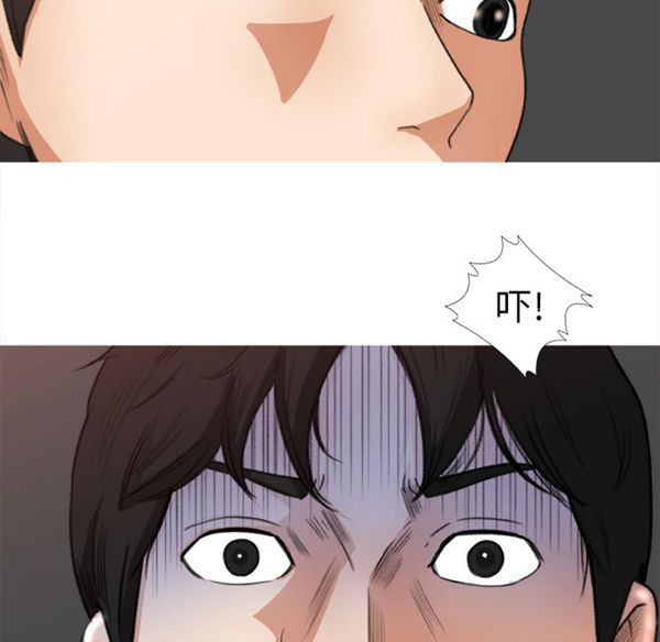 第 6 话 - 第63.jpg页
