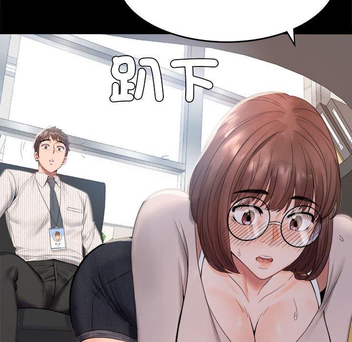 第1话 - 第127.jpg页