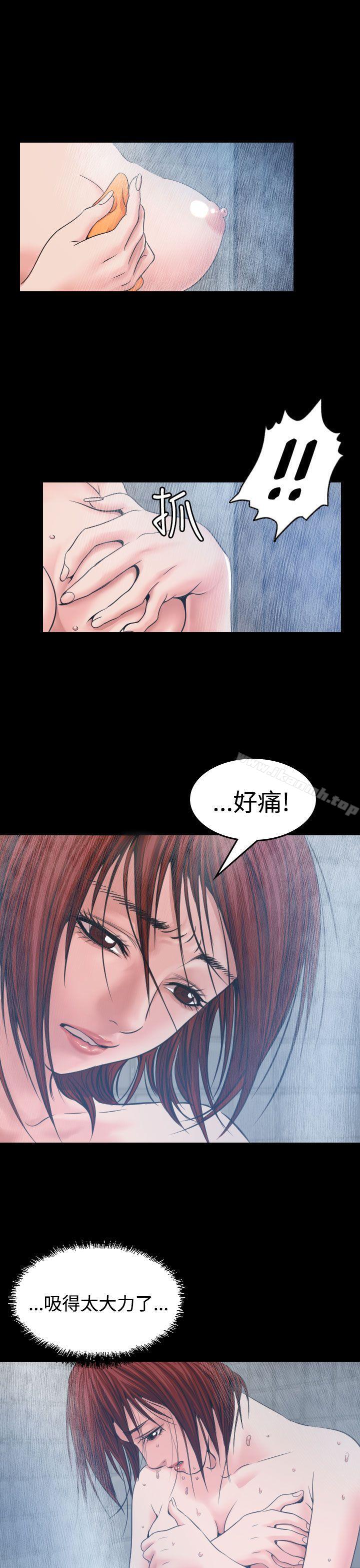 第7話 - 第11.jpg页