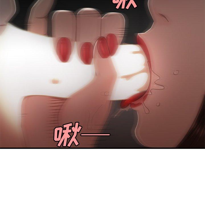 第 17 话 - 第21.jpg页