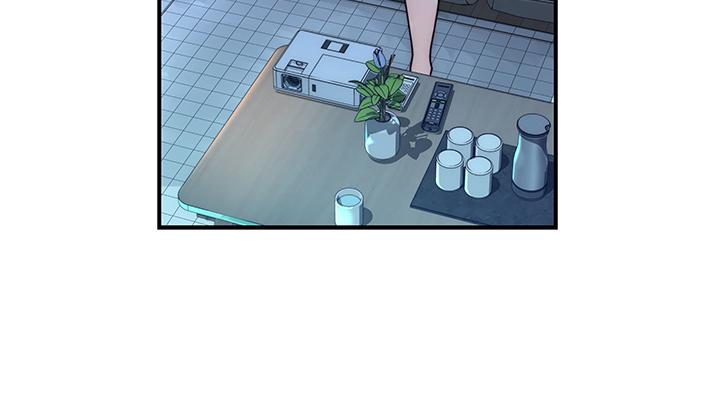 第78话-甜蜜到来不及吃醋 - 第21.jpg页
