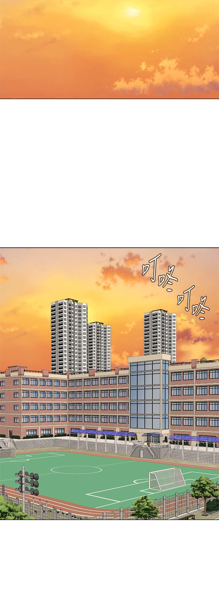第77话-去学校堵宝英的流氓 - 第27.jpg页
