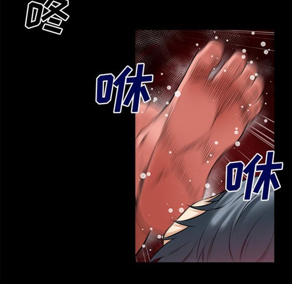 第 41 话 - 第62.jpg页