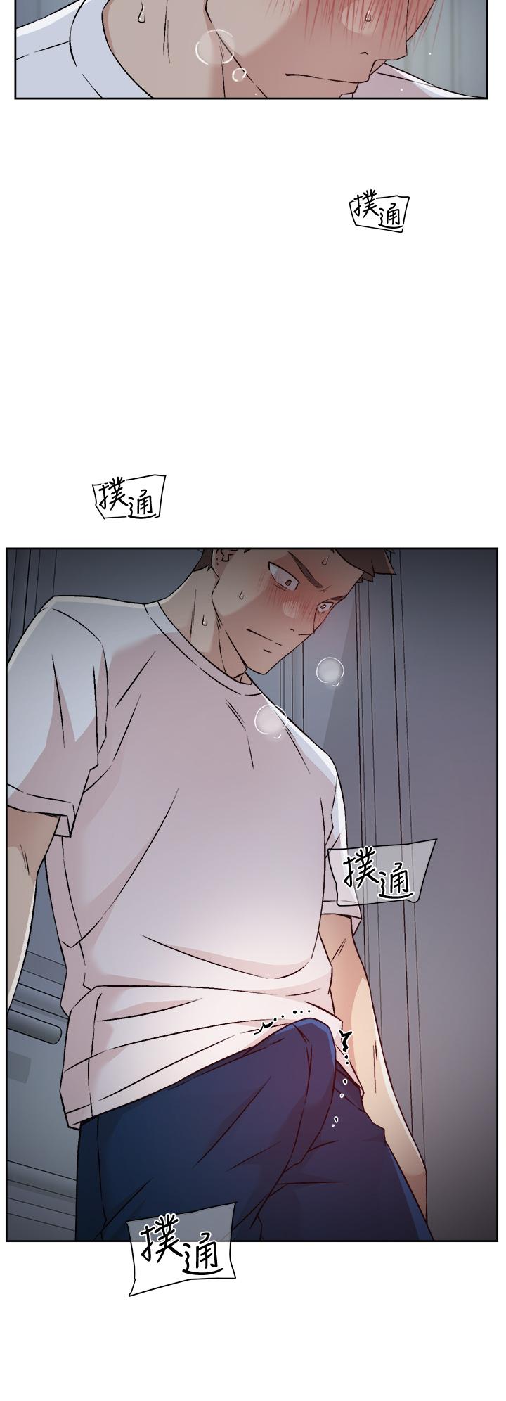 第51話-對阿姨起反應 - 第34.jpg页