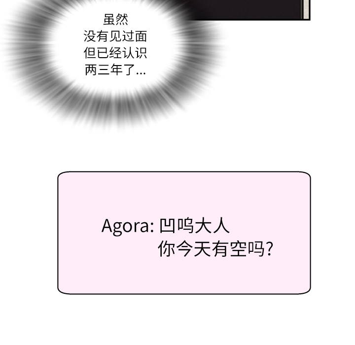 预告篇