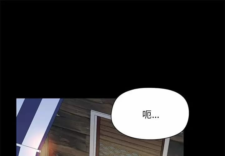 第21話 - 第1.jpg页