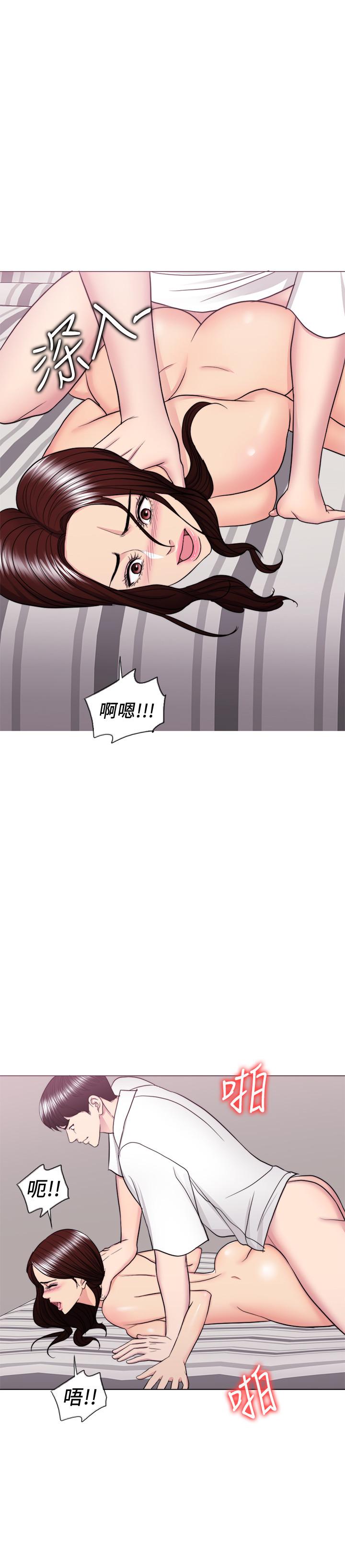 第40話-我要讓你眼裡只有我 - 第9.jpg页