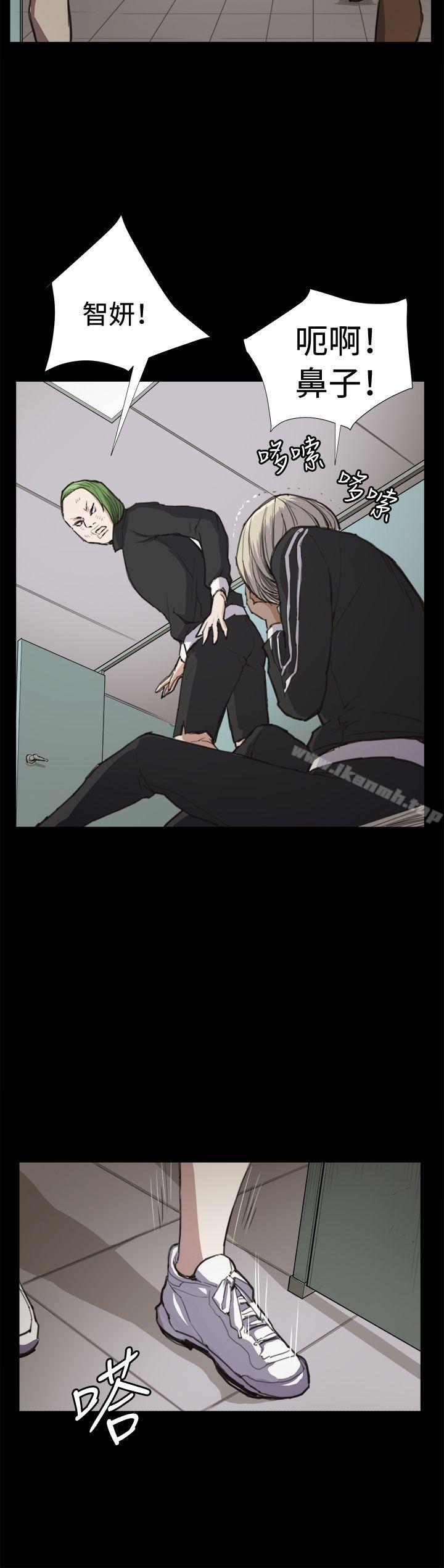 第13話 - 第25.jpg页