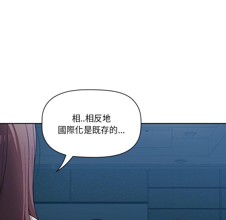 第1話 - 第134.jpg页