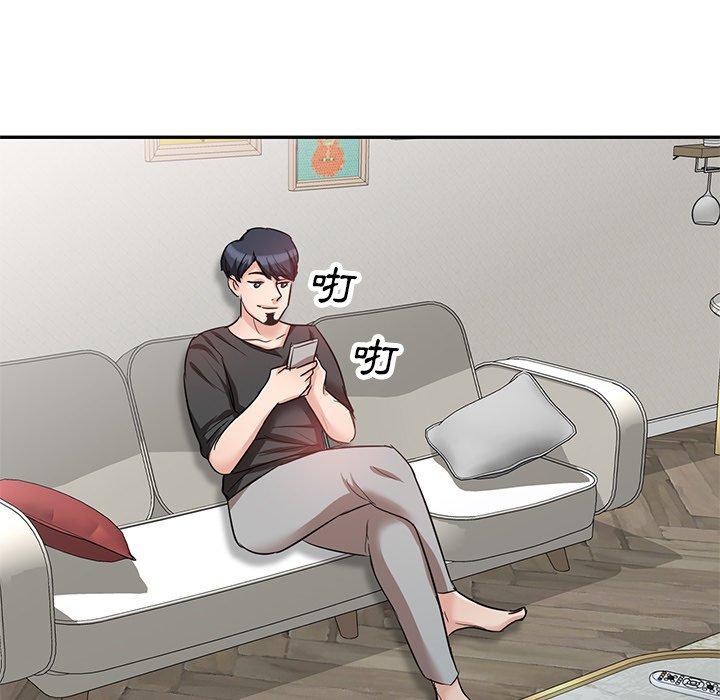 第9話 - 第131.jpg页