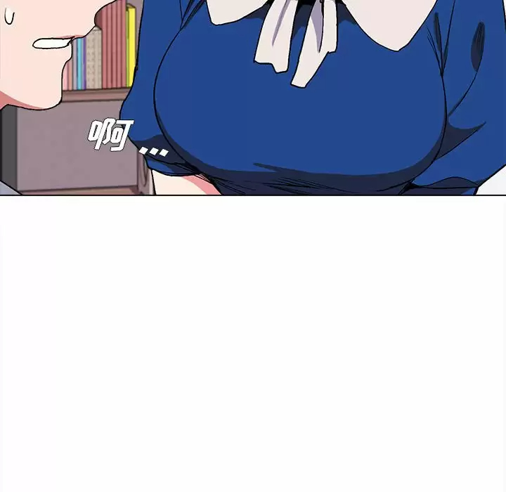 第10话 - 第83.jpg页