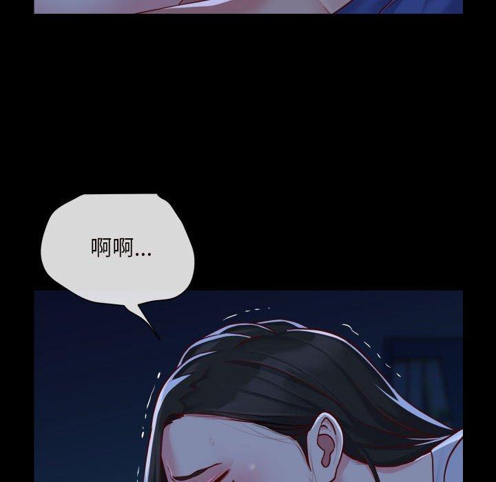 第24话 - 第59.jpg页