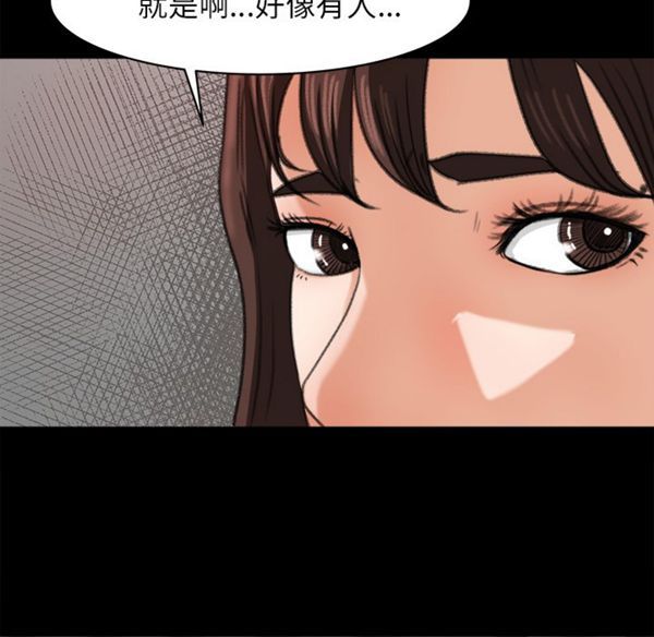 第 13 话
