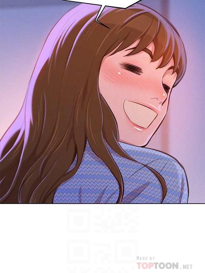 第68话-被志豪馴服的慧美 - 第29.jpg页