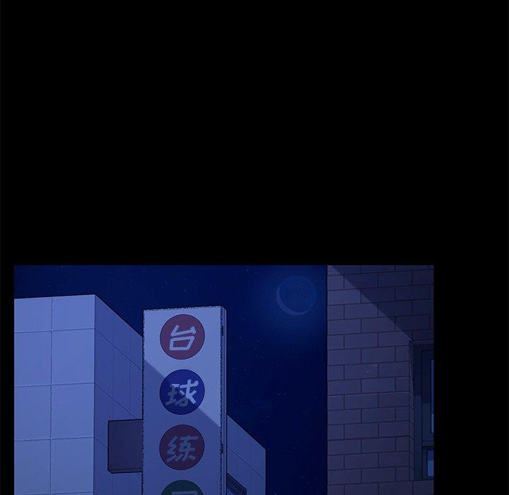 第65话 - 第36.jpg页