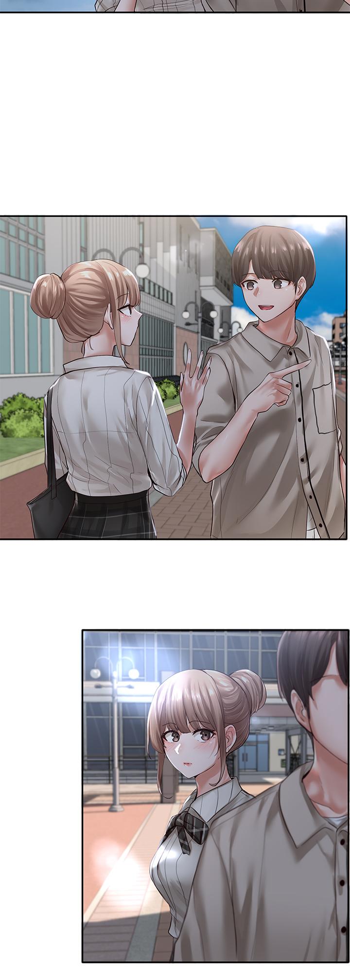 第52話-不要亂跳啊，我的心臟 - 第23.jpg页
