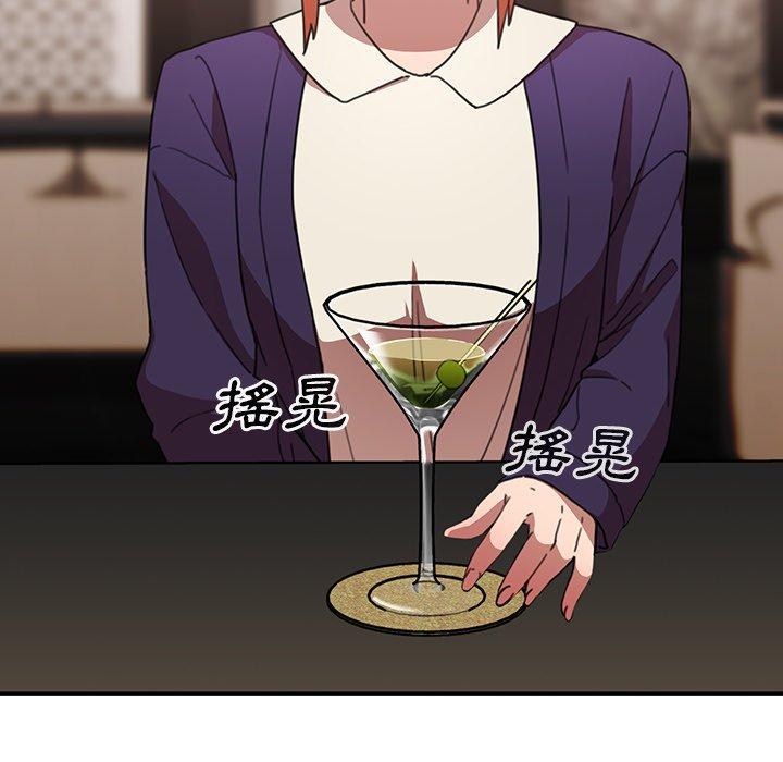 第37话 - 第36.jpg页