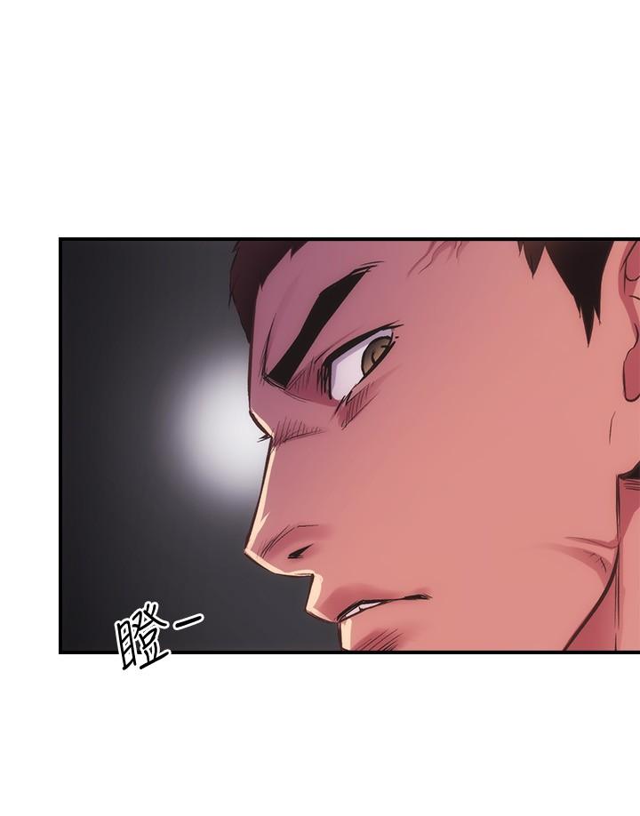 第28话-你的身体就交给我 - 第20.jpg页
