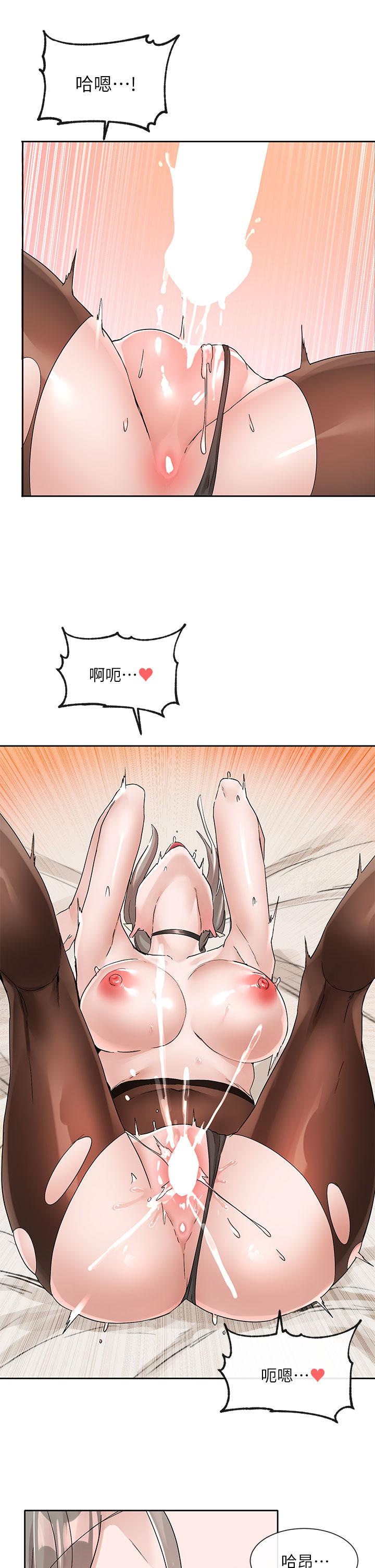 第109話-爽到暈的學姐 - 第34.jpg页