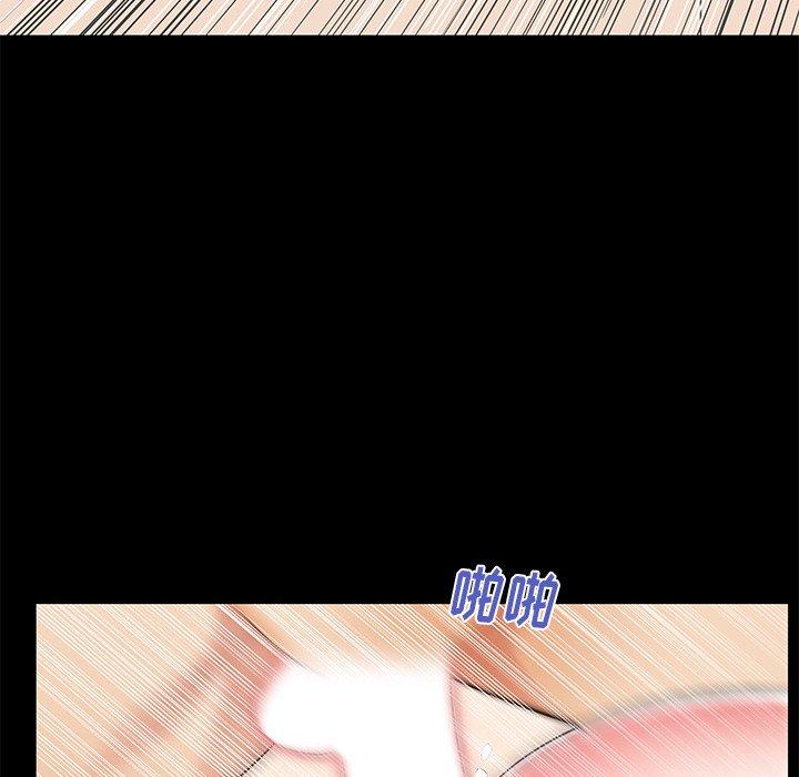 第55话 - 第23.jpg页