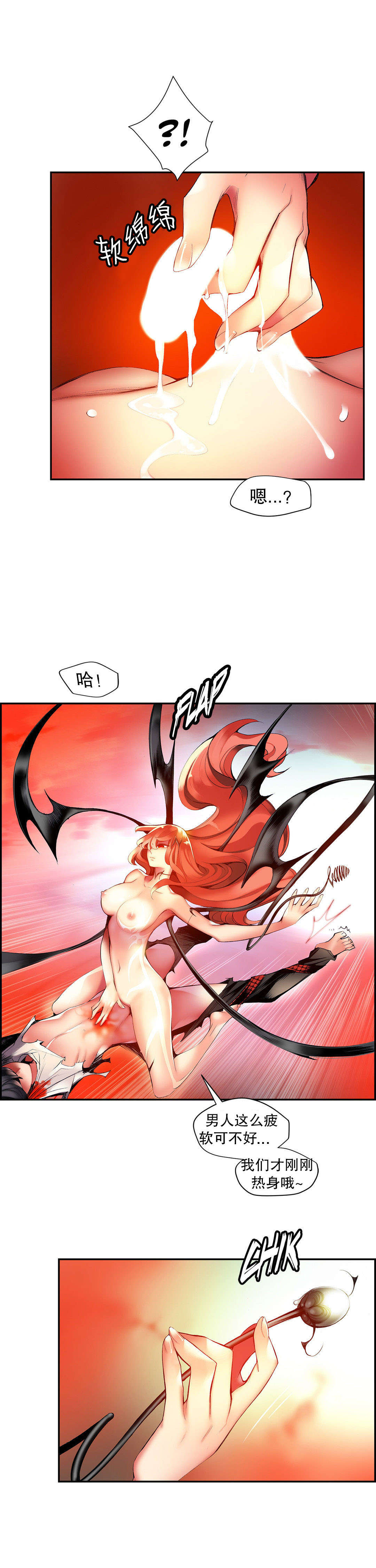 37 - 第11.jpg页