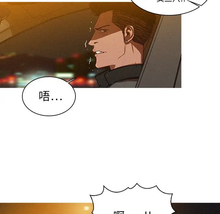 第8章 - 第24.jpg页