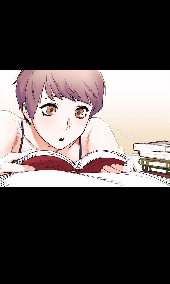 第45話-炫秀的致命失誤 - 第9.jpg页