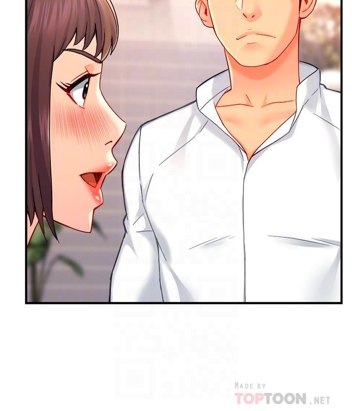 第30话-思璇渴望的特别指导 - 第18.jpg页