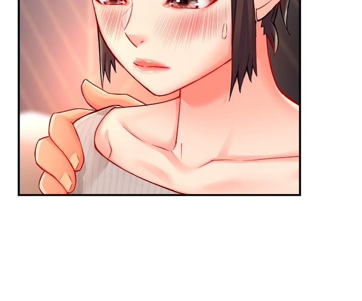 第30话-思璇渴望的特别指导 - 第32.jpg页