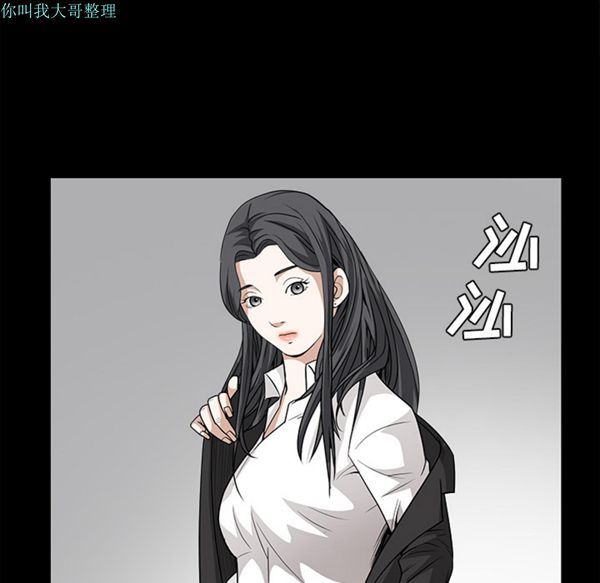 第 24 话 - 第176.jpg页