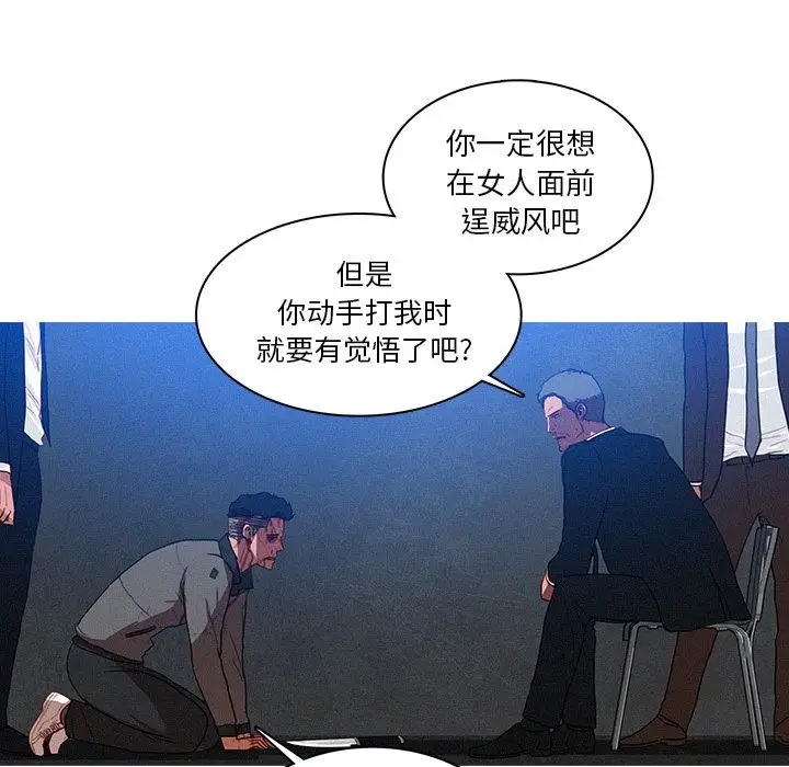 第10章 - 第21.jpg页
