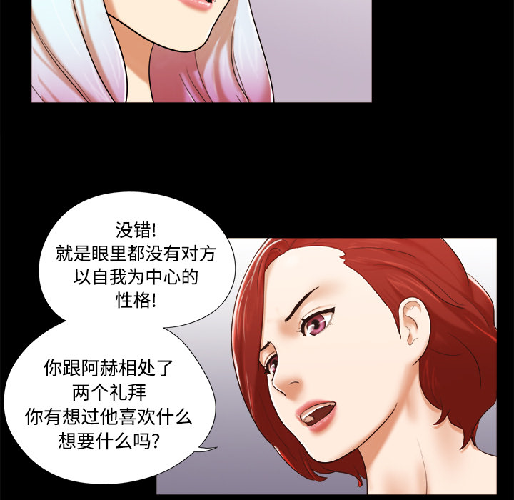 26 - 第45.jpg页